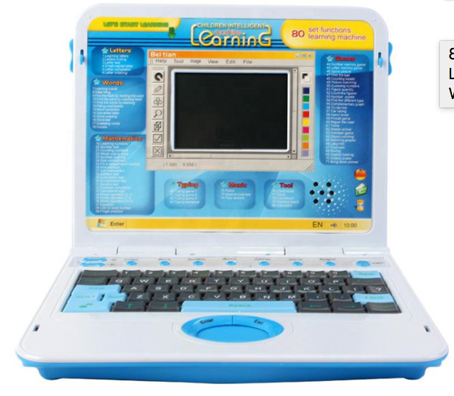 Learning Machine - Educational Toy Laptop